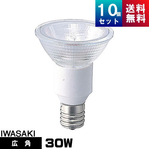 楽天市場】岩崎 ダイクロクールハロゲン jdr110v50wuv／mk／h2／e17の通販