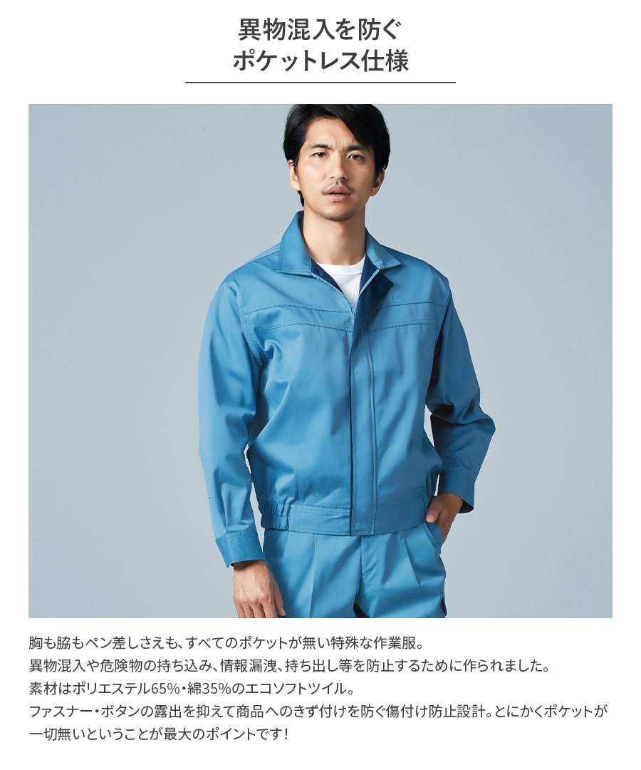 楽天市場】平日14時まで当日出荷 即納 Asahicho 旭蝶繊維 アサヒチョウ