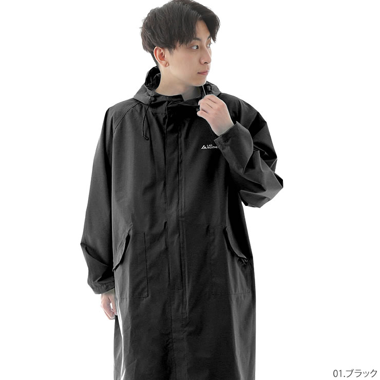 楽天市場】レインポンチョ 耐水性 20,000mm/透湿 36,000g/m2 レイン