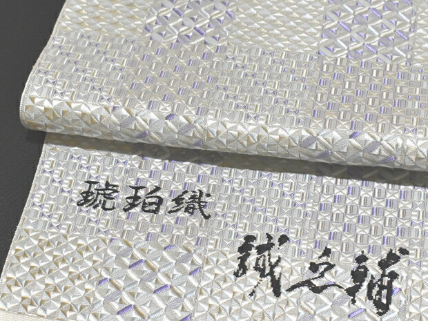 楽天市場】琥珀織 本場筑前 博多織 大倉織物 織屋誠之輔謹製 全通 紋八