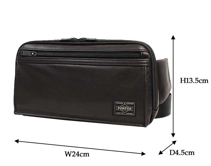 楽天市場】ポーター アメイズ ウエストバッグ 022-03796 吉田カバン 本