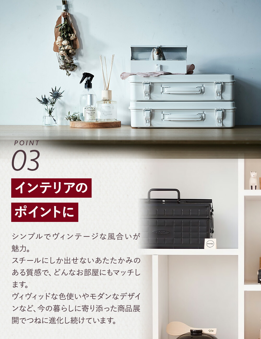 楽天市場】工具箱 ツールボックス 山型工具箱 Y-530 【公式・メーカー