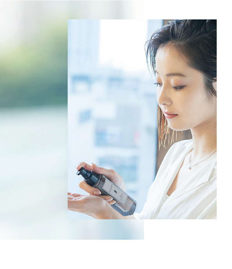 楽天市場】【アフロートプレミアム】アフロート エクストラ ヘアオイル