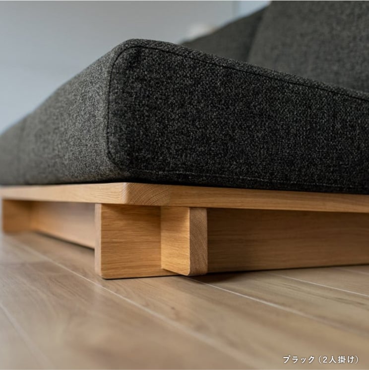 楽天市場】【平日2〜7日以内に出荷】クロッシング ソファ 1人掛け