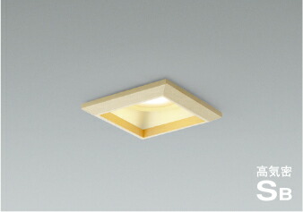 楽天市場】ENDO 遠藤照明 LEDダウンライト用電源ユニット RX357N