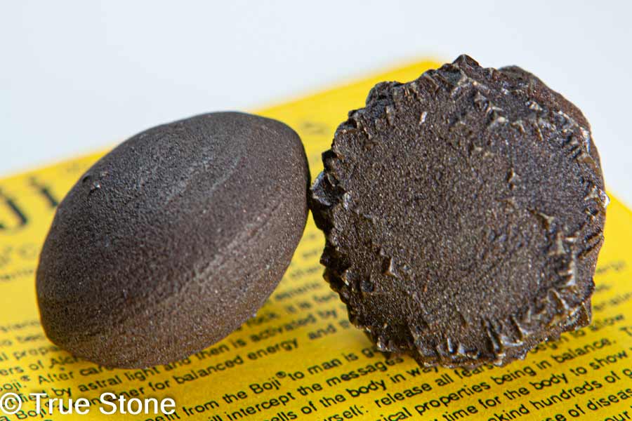 楽天市場】希少 ボージーストーン Boji Stone 化石 男女ペア 204g 証明