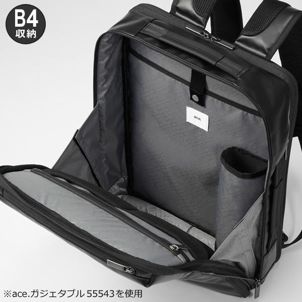 楽天市場】【各種利用でポイント最大27倍！ 】 ace. ガジェタブルWR