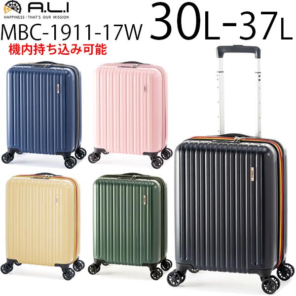 楽天市場】【各種利用でポイント最大27倍！ 】 アジアラゲージ アジア