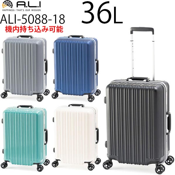 楽天市場】【各種利用でポイント最大27倍！ 】 アジアラゲージ アジア