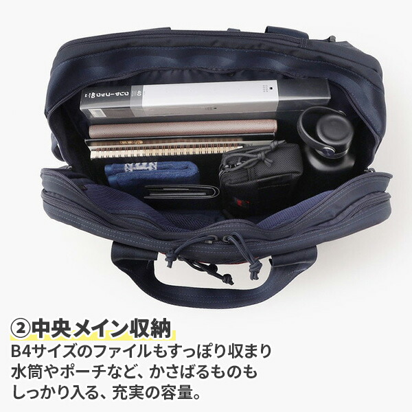 楽天市場】【各種利用でポイント最大27倍！ 】 BRIEFING TR-3 S MW