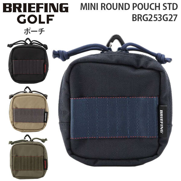 楽天市場】【各種利用でポイント最大27倍！ 】 BRIEFING GOLF MINI