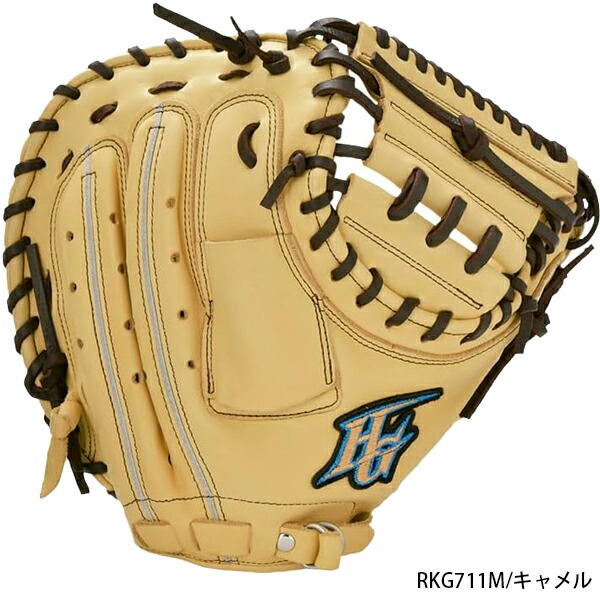 野球グローブ 軟式 キャッチャーミット キャメル」の人気商品一覧