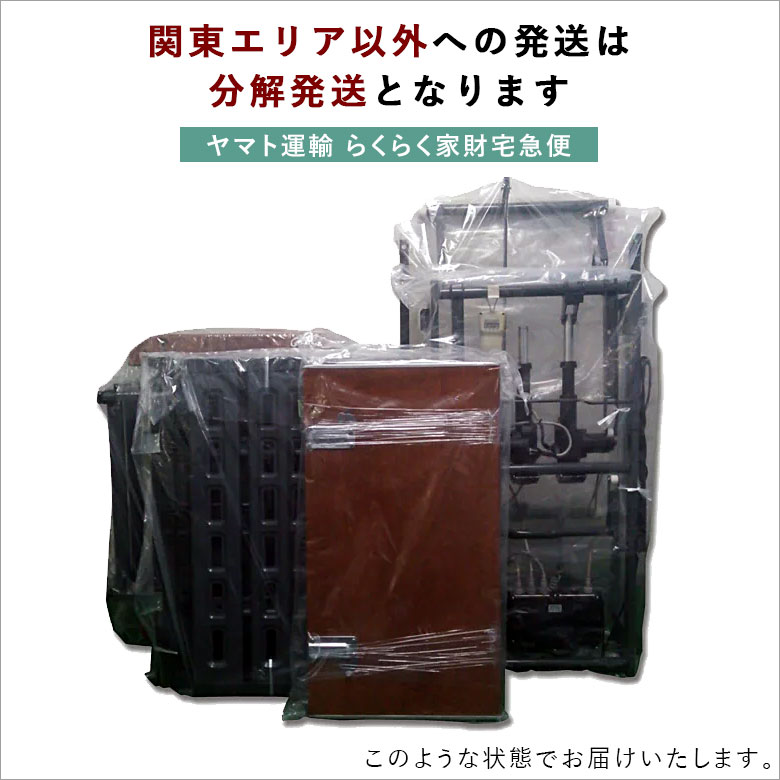 楽天市場】【中古 電動ベッド】パラマウントベッド 楽匠FeeZ KQ-7833