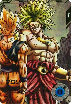 楽天市場】ドラゴンボールスーパーダイバーズ 1弾 ブロリー 【GDR