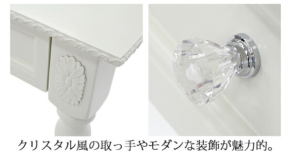 楽天市場】訳あり 送料無料 新品 ドレッサー ドレッサーのみ 化粧台