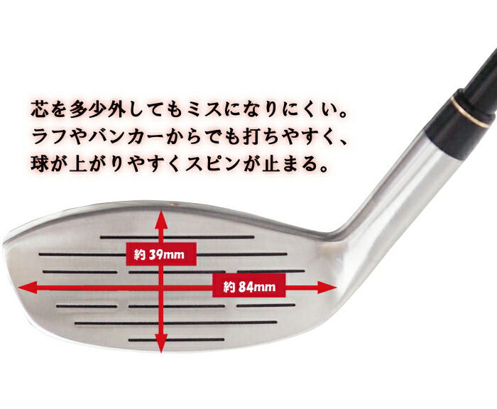 楽天市場】【選べる9番手で苦手距離を攻略】ORLIMAR オリマー ORM