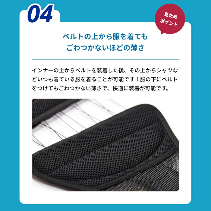 楽天市場】リンクス X-VISE クロスバイス 動滑車式骨盤ベルト 腰ベルト