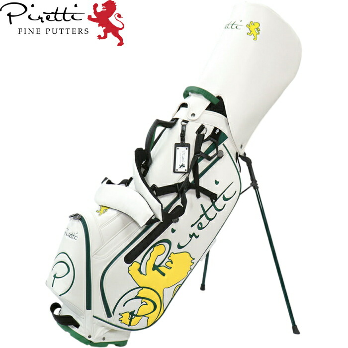 楽天市場】Piretti ピレッティ PR-SB0006 スタンド キャディバッグ 9型