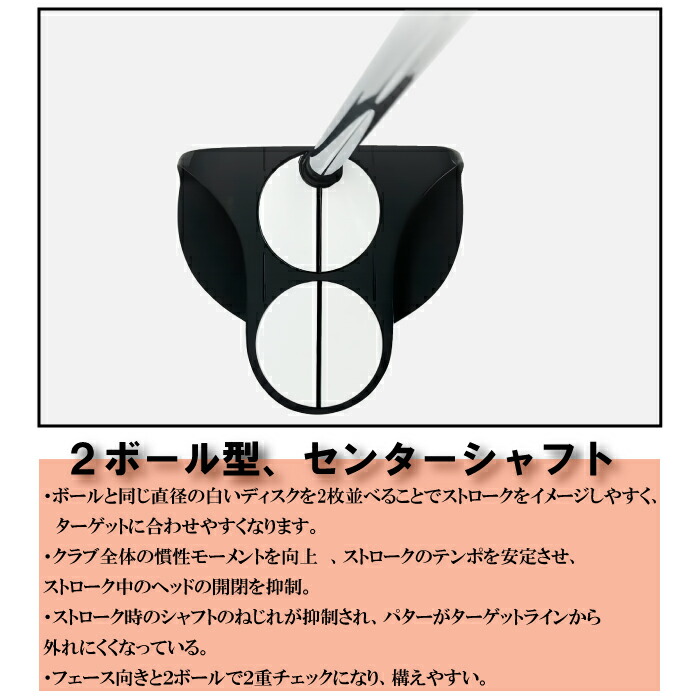 楽天市場】左用 Ken Giannini ケンジアニーニ KG-06 長尺パター (45