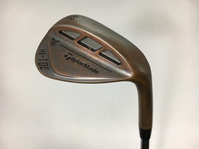 楽天市場】ミルドグラインド hi-toe 52の通販