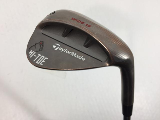 楽天市場】ミルドグラインド hi-toe 52の通販