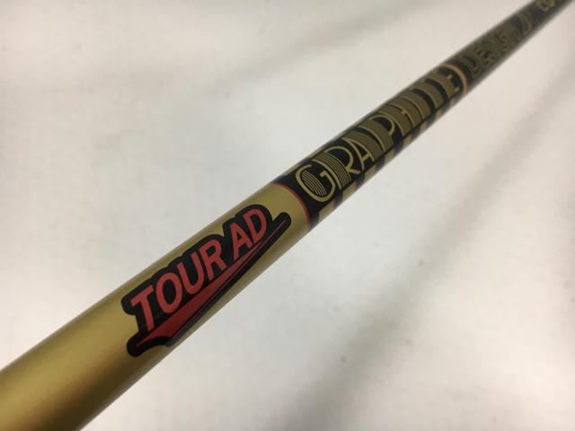 楽天市場】ツアーad cqコブラの通販