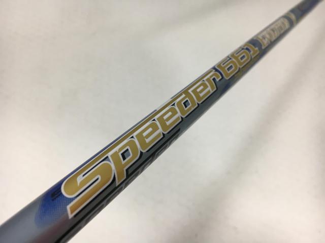 楽天市場】スピーダー エボリューション 661の通販