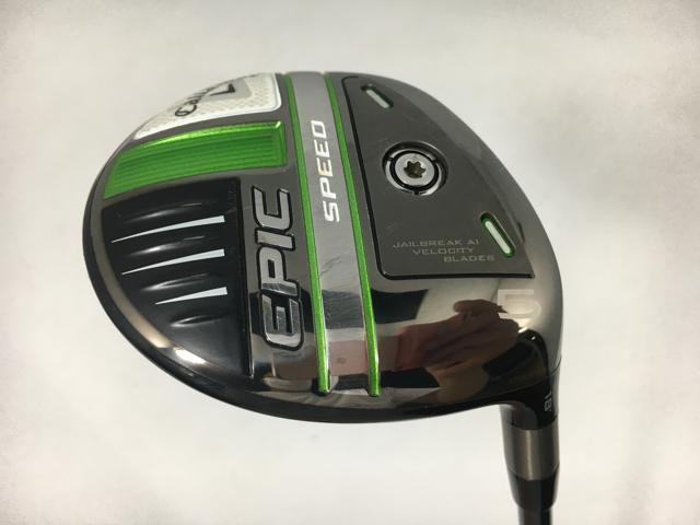 楽天市場】epic speed 5wの通販