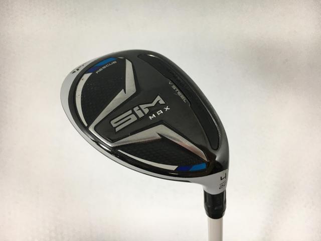 楽天市場】sim max ユーティリティー 4の通販