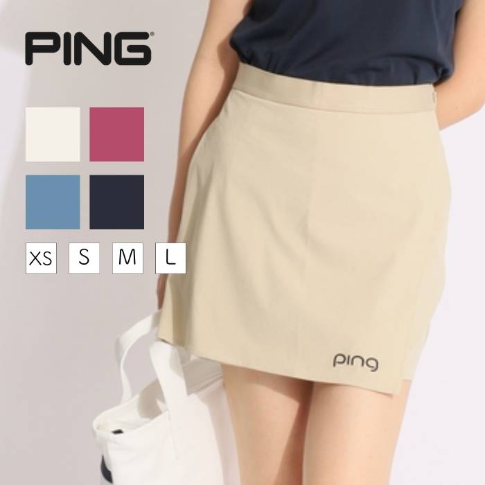 楽天市場】【セール品】 ピン カラバリ豊富ストレッチラップキュロット