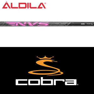 アルディラ ゴルフ シャフト コブラ」の人気商品一覧 | 安い商品を通販