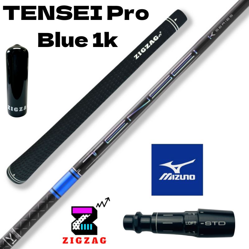 中古 三菱レイヨン TENSEI Pro Blue 1K 50（X） ブリヂストン用