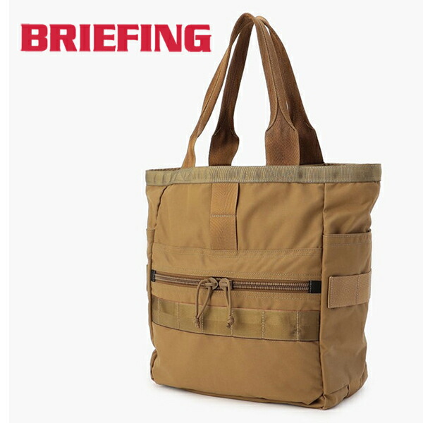 楽天市場】ブリーフィング BRIEFING トートバッグ FREIGHTER BUCKET