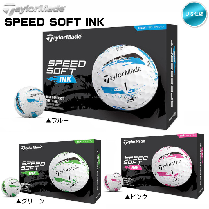 楽天市場】【送料無料】2024 テーラーメイド スピードソフトインク
