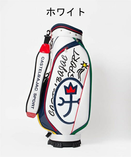 楽天市場】CASTELBAJAC カステルバジャック メンズ 立体ロゴ キャディ