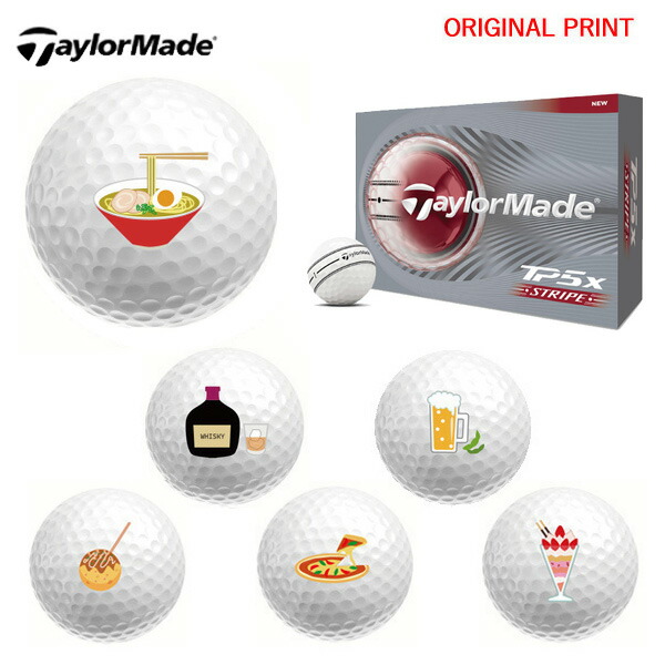 TP5x Stripe」の人気商品一覧 | 安い商品を通販サイトから探す - 価格.com