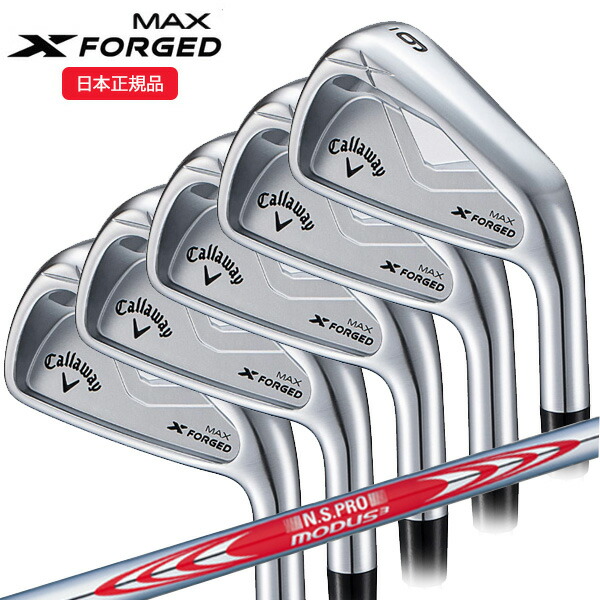 楽天市場】キャロウェイ x forged アイアン modus tour 120の通販