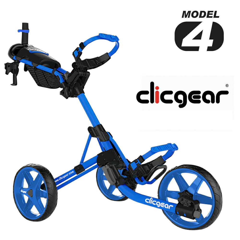 クリックギア ゴルフ用品 4.0」の人気商品一覧 | 安い商品を通販サイト