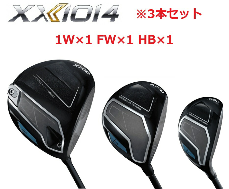 楽天市場】ゼクシオ ゴルフクラブセットの通販