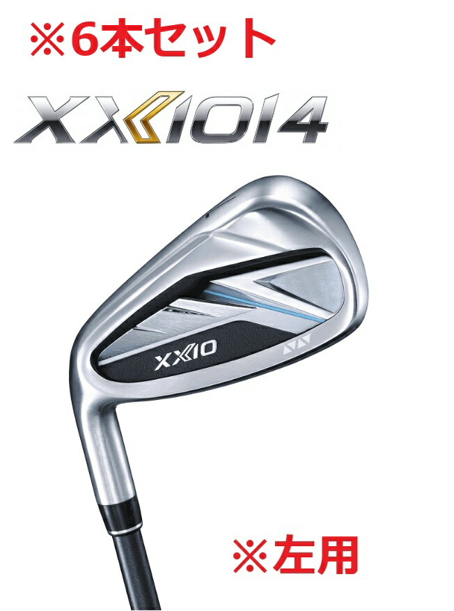 楽天市場】ゼクシオ レフティ アイアン セットの通販