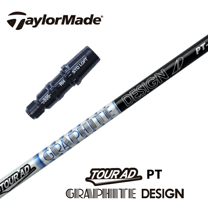 楽天市場】ツアーad pt テーラーメイドの通販