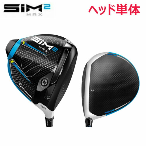 楽天市場】sim2max ヘッドカバーの通販