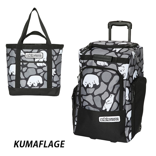 楽天市場】eb's エビス コンテナウィール & トートバッグ セット