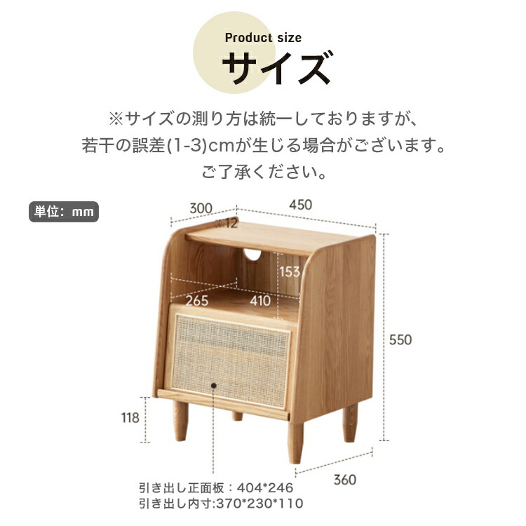 楽天市場】ナイトテーブル ベッドサイドテーブル サイドテーブル