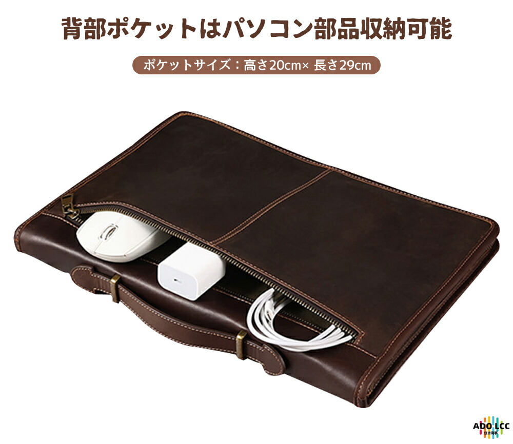 楽天市場】レザーノートパソコンバッグ 14.2インチMacBookPro ノート