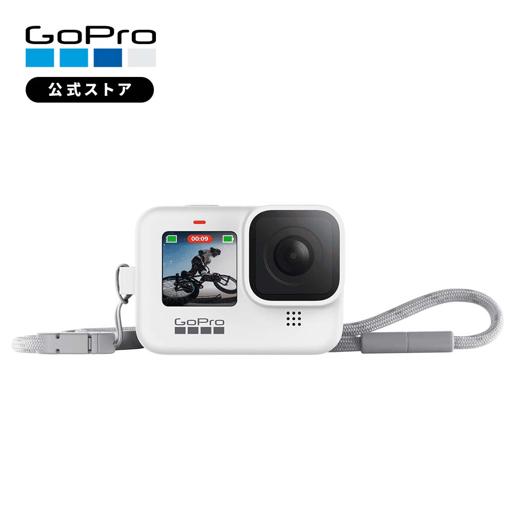 楽天市場】【GoPro公式】ゴープロ スリーブ&ランヤード 保護 首掛け