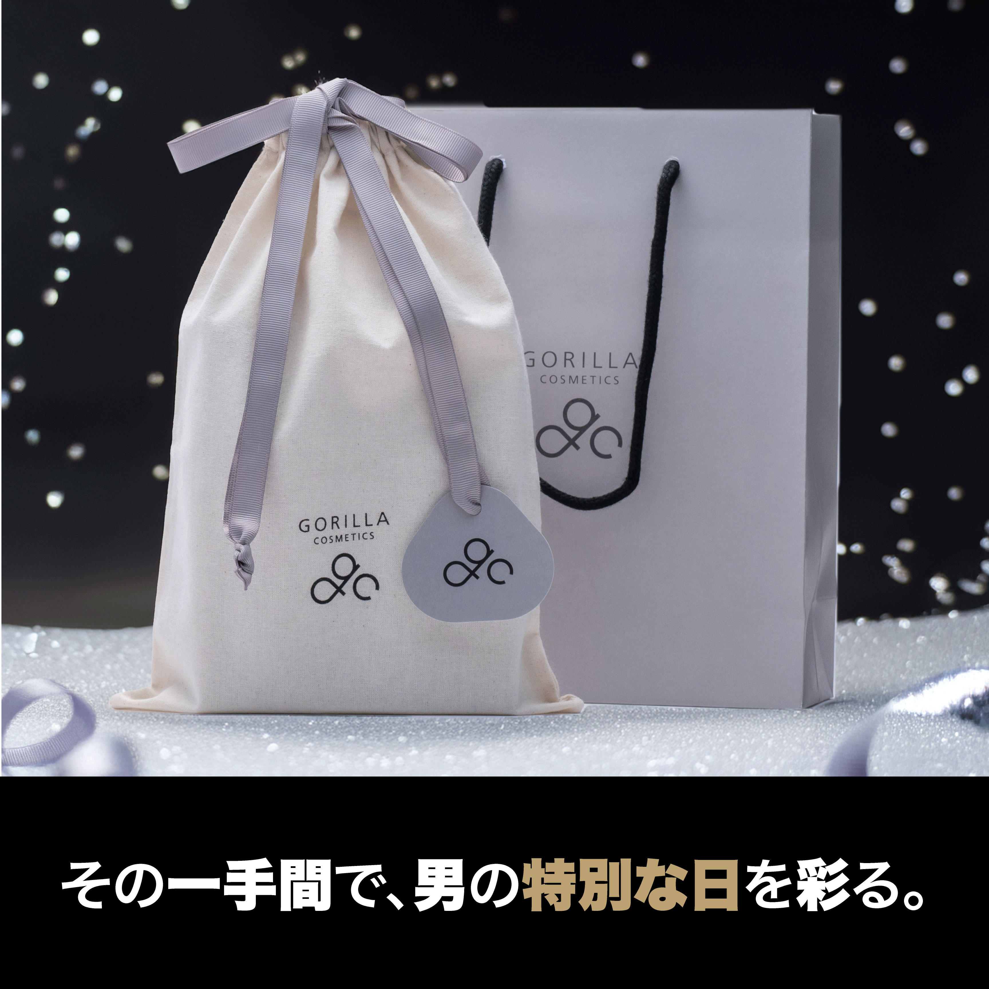 楽天市場】【公式】＼＼期間限定！税込3,000円以上でヘアシャンプー