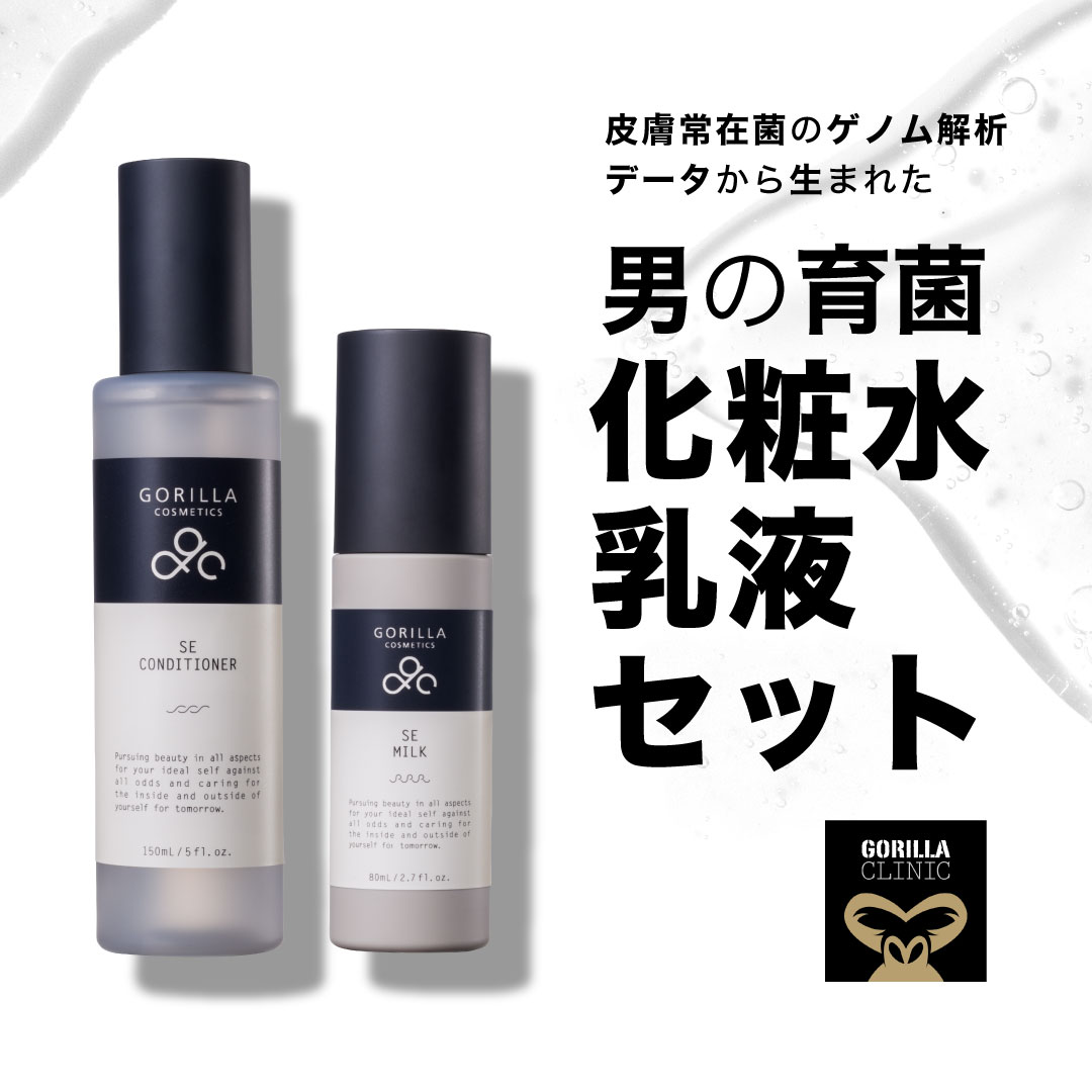 ☆ ご注文はコメントから│ワミレス イオーヌクリーム2 &ローション2