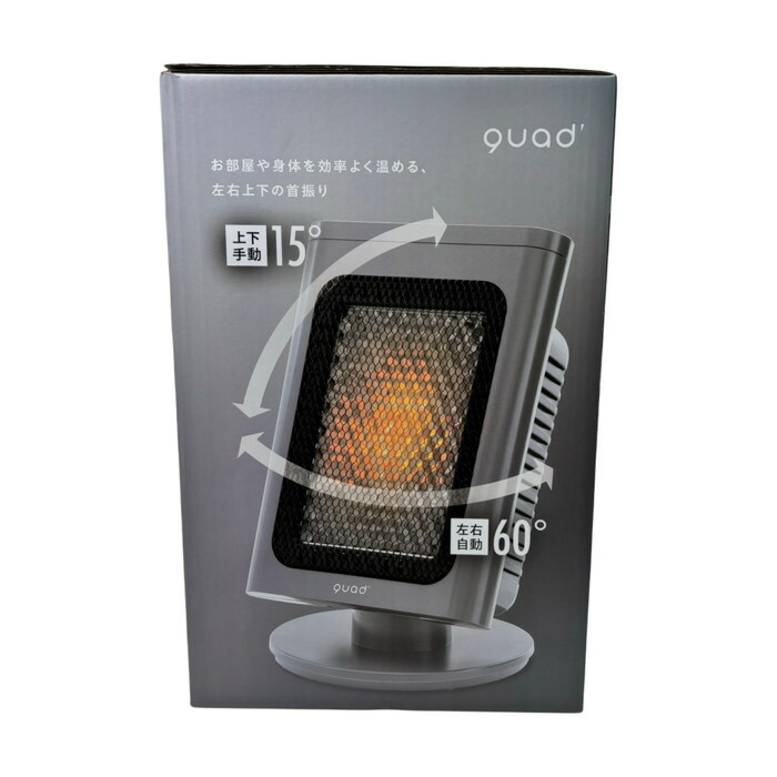 楽天市場】【 コストコ 】QUADS 省エネリフレクトストーブ REFLECA