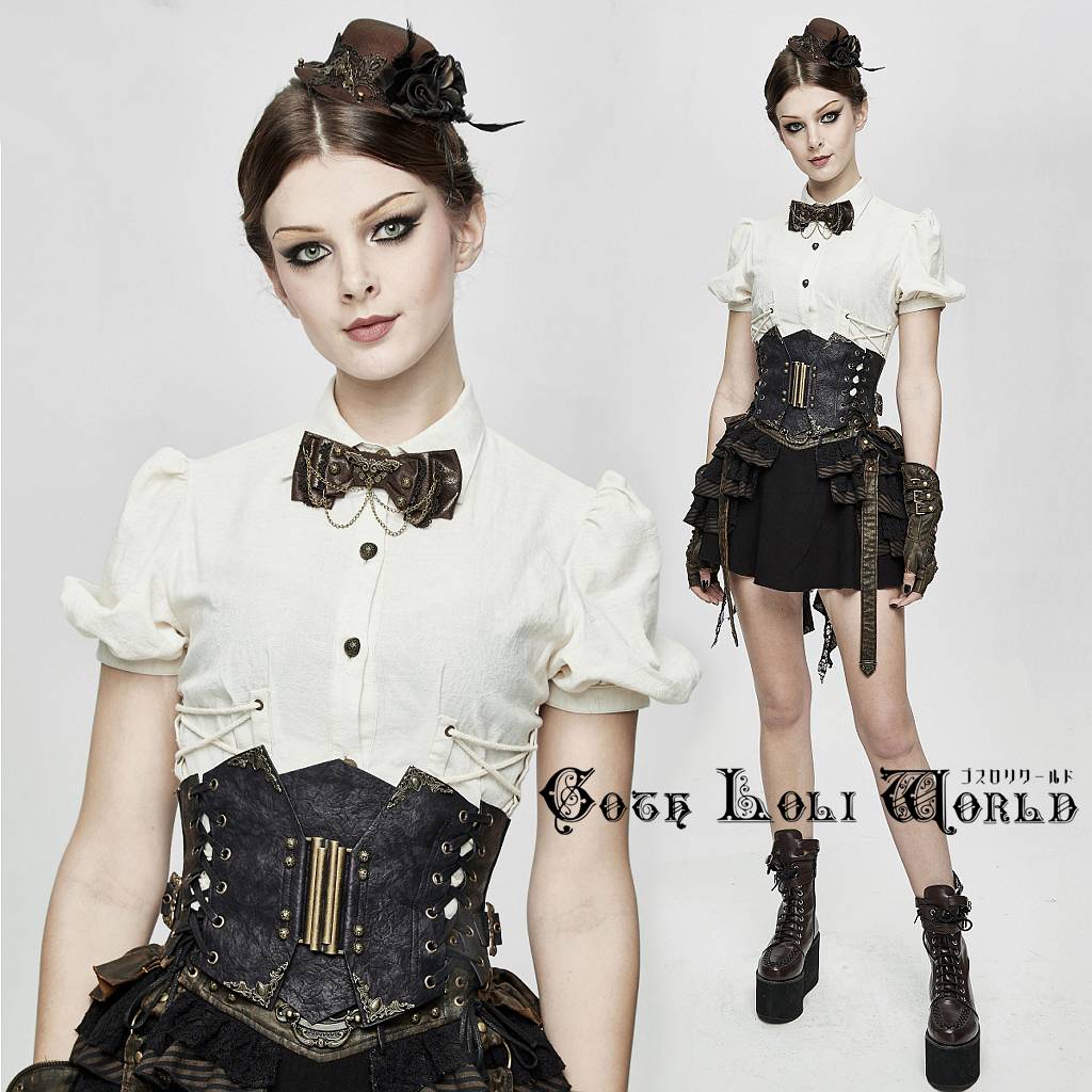 楽天市場】当日発送 即納 AS045 スチームパンクレースアップ